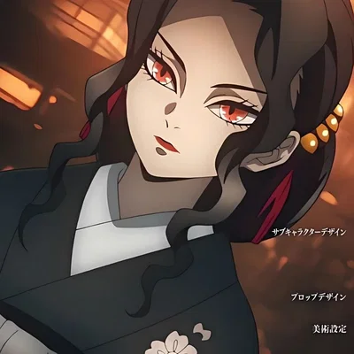 Muzan Kibutsuji θৎ Lovesick