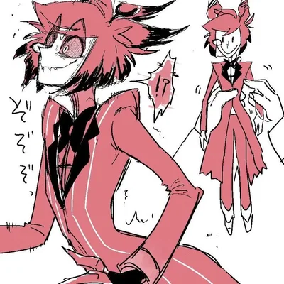 Alastor (boyfriend)