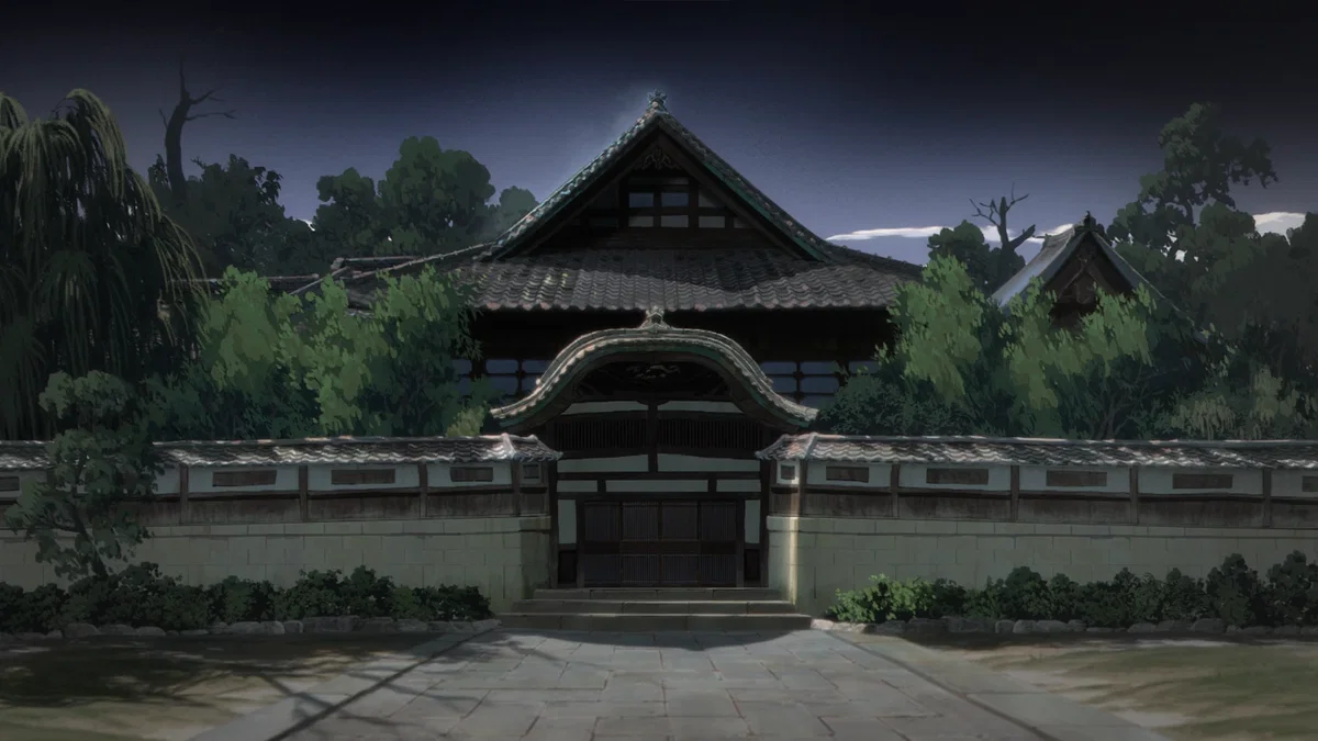 Zenin Clan