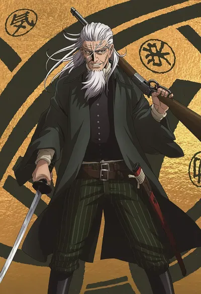 Hijikata Toshizou