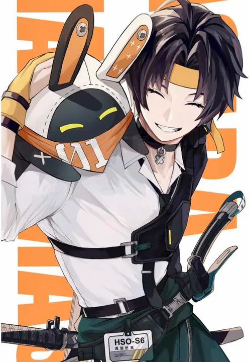 Asaba Harumasa