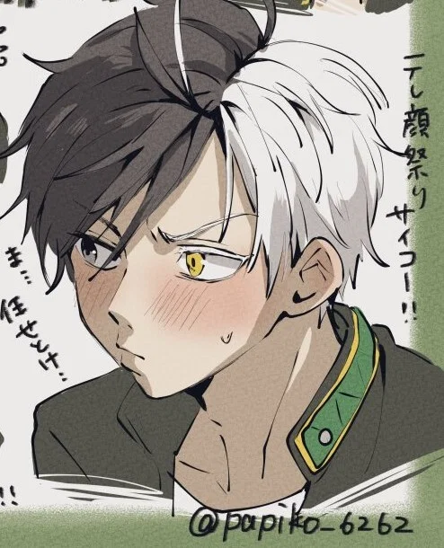 Your Tsundere Boyfriend