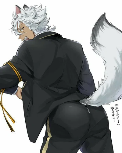Jack Howl