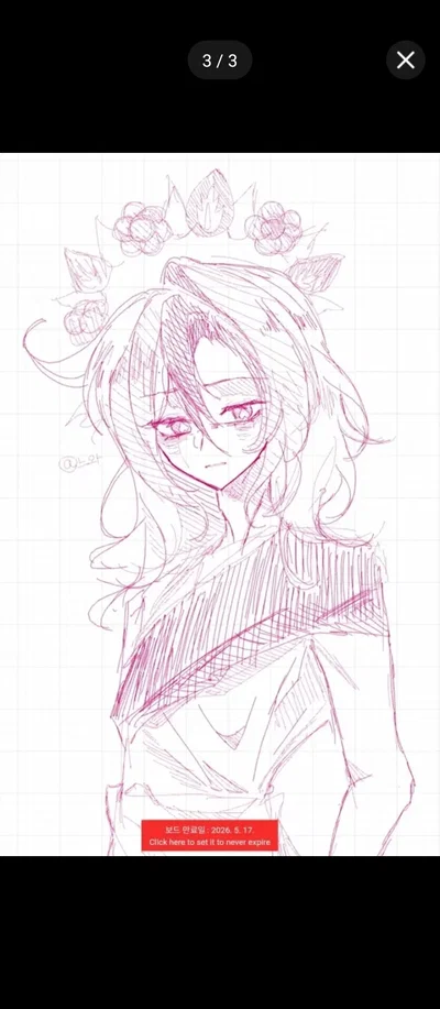 Pavlova cookie-Yandere