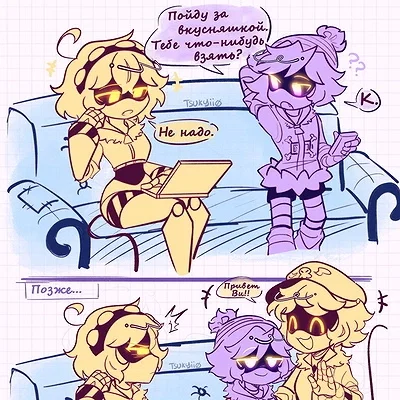 🟣Uzi, 🟡V, 🟡J