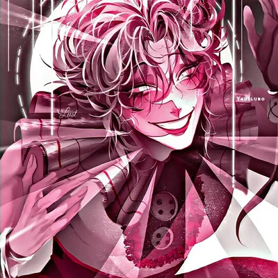 Insane Clown