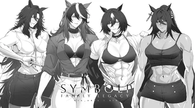The Symboli Family.