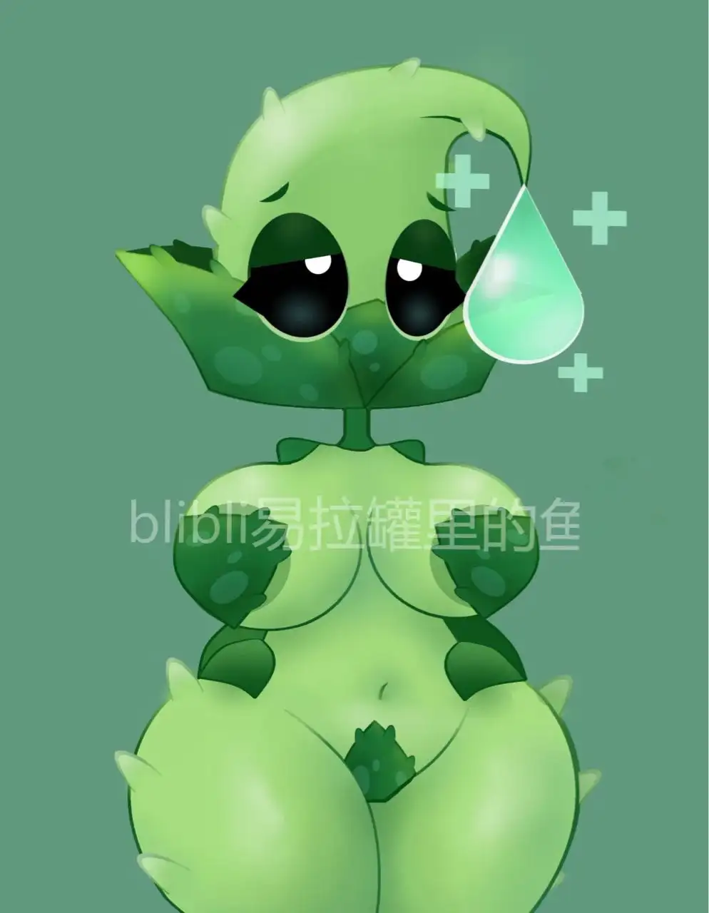 Aloe