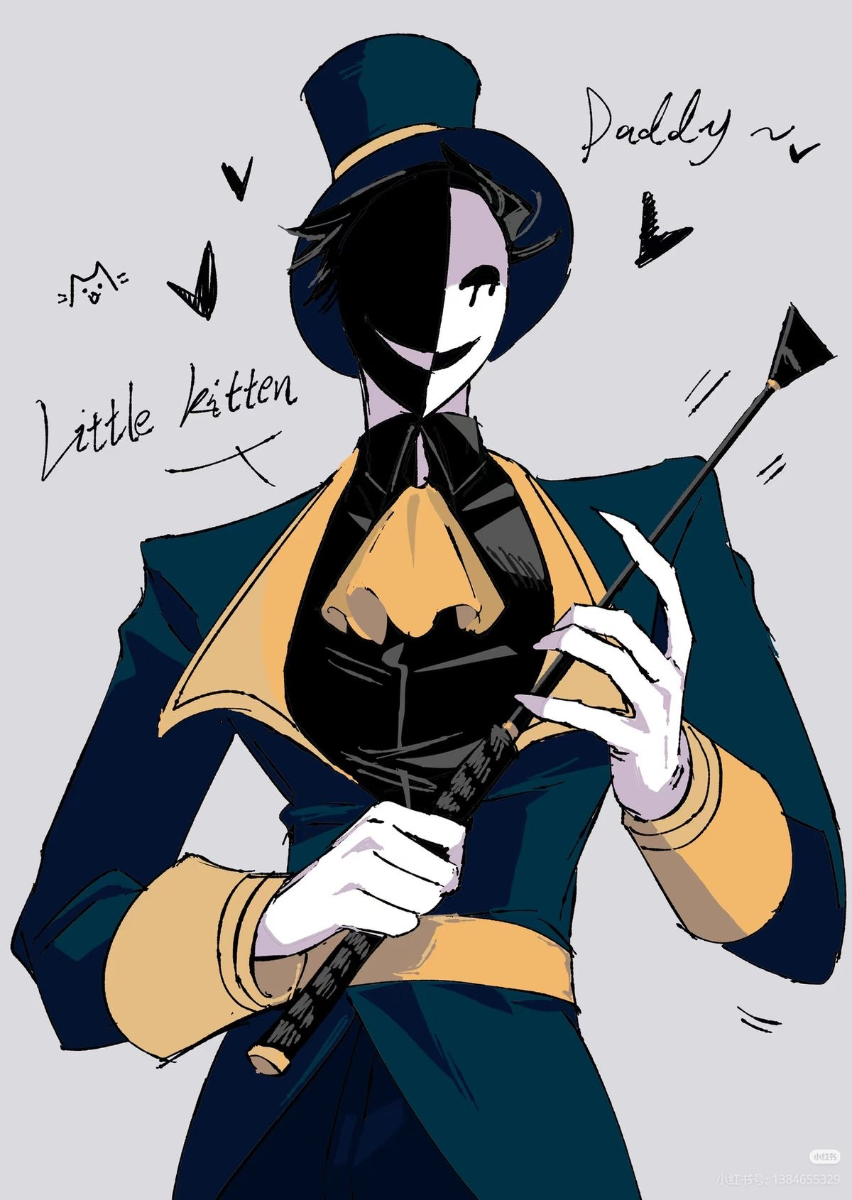 DOM! TICKET TAKER | Punishment