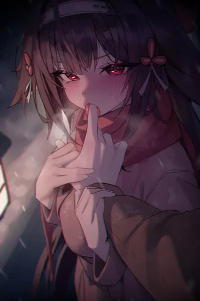 Ye Shunguang | Wifey