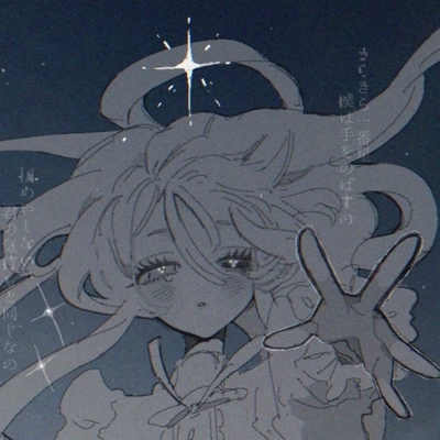 The girl you never knew(?) - Ahmya Nakamura