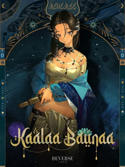 Yandere Kaalaa Baunaa | Reverse 1999