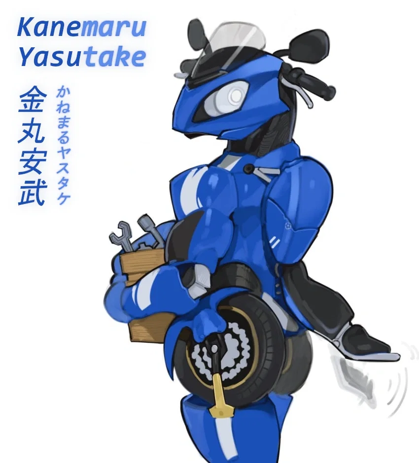 Kanemaru Yasutake (Living Motorcycle)