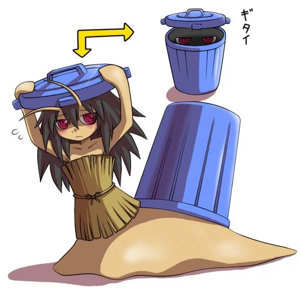 Trash Mimic (R500)