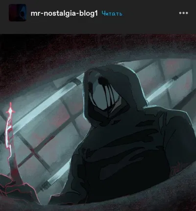 Eyeless Jack