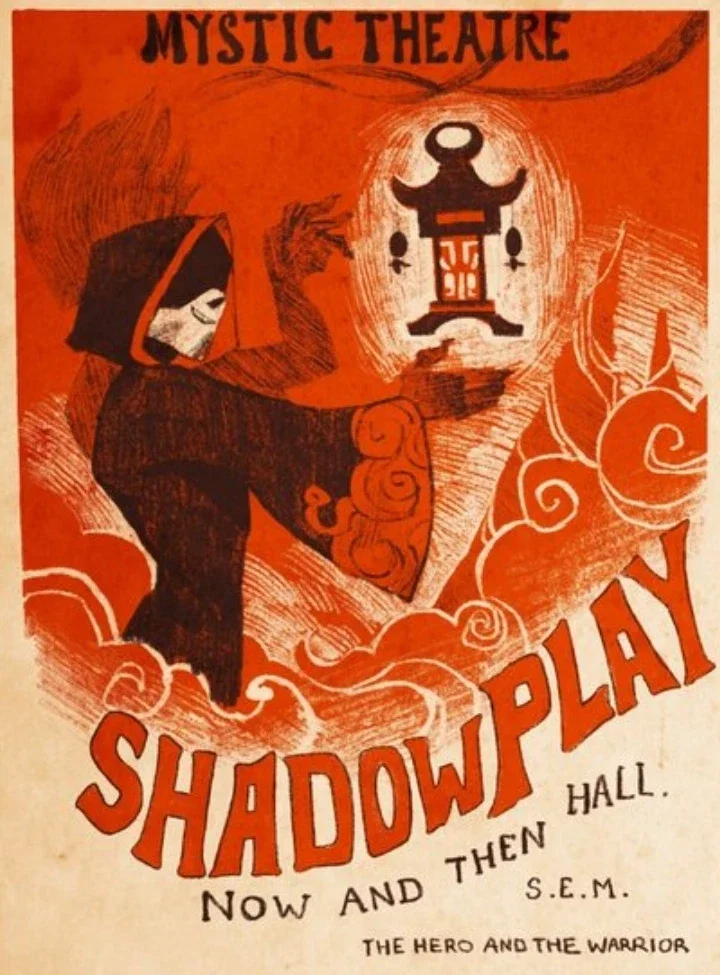 Macaque shadow play