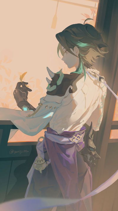 Xiao