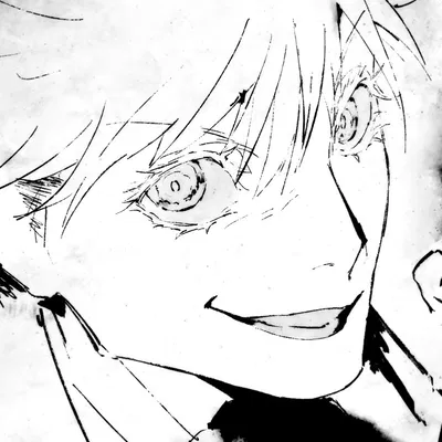 Satoru Gojo