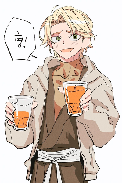 Lloyd Garmadon 