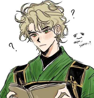 Lloyd garmadon (MLM)