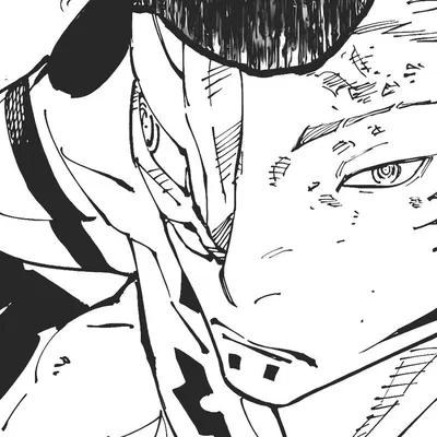 Sukuna