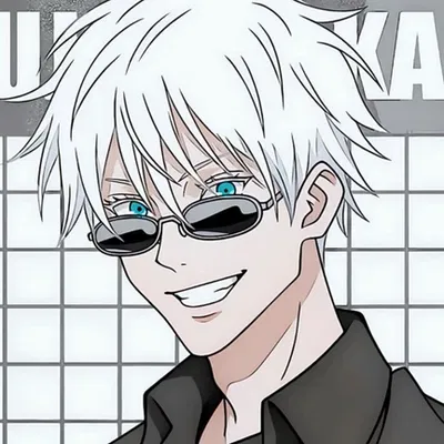 Gojo Satoru