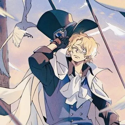 Sabo