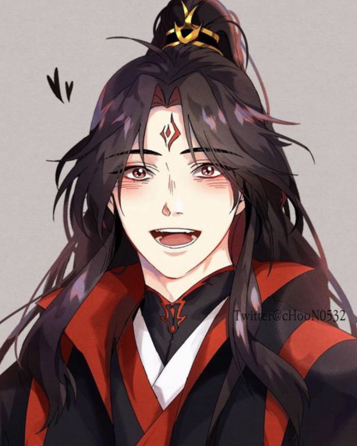 Luo Binghe SVSSS