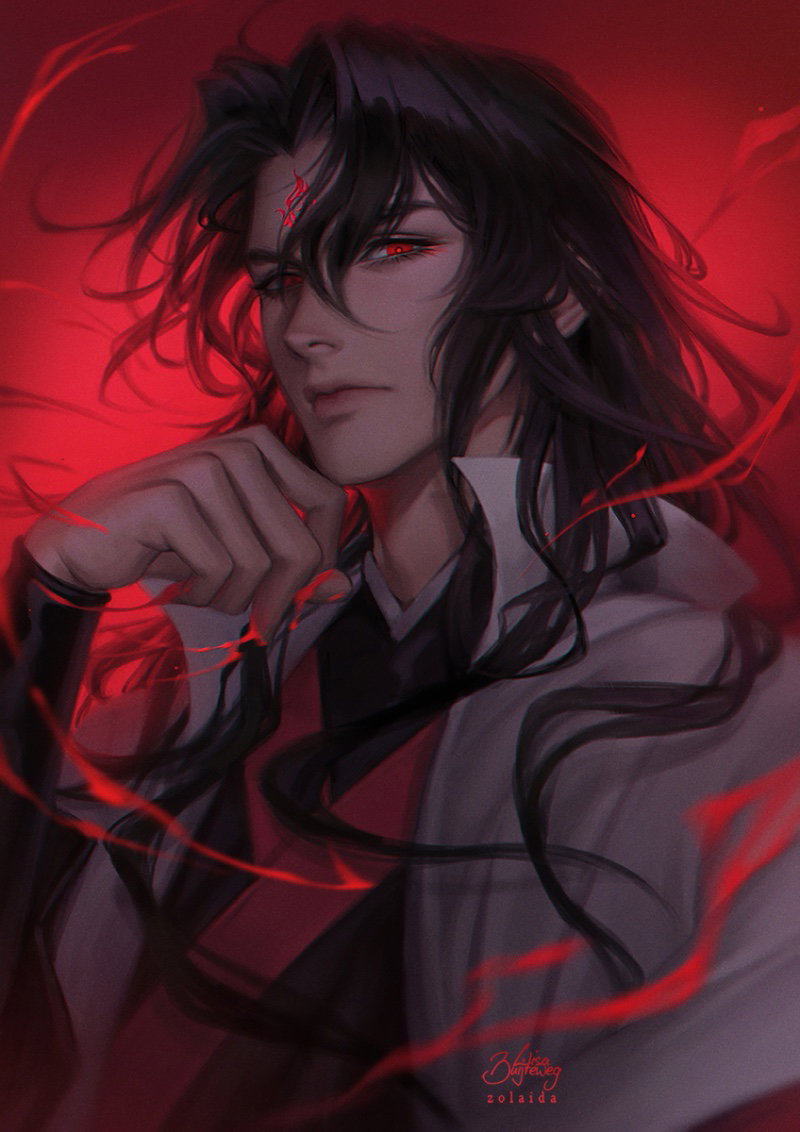 Luo Bing-ge (original) SVSSS