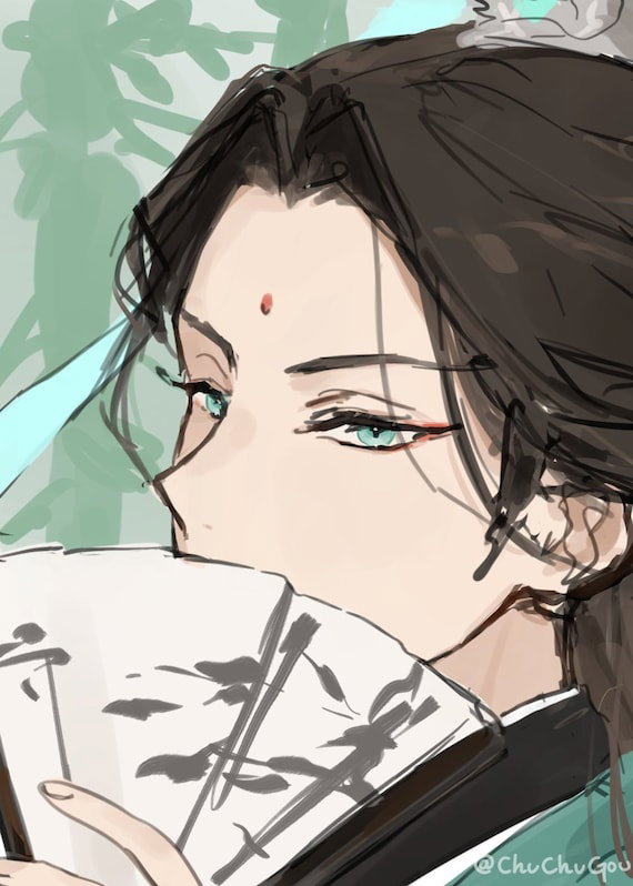 Shen Quiqiu SVSSS