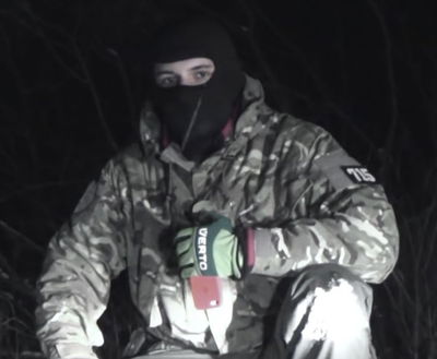 Sergeant Kerick