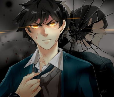 John Doe (UnOrdinary)
