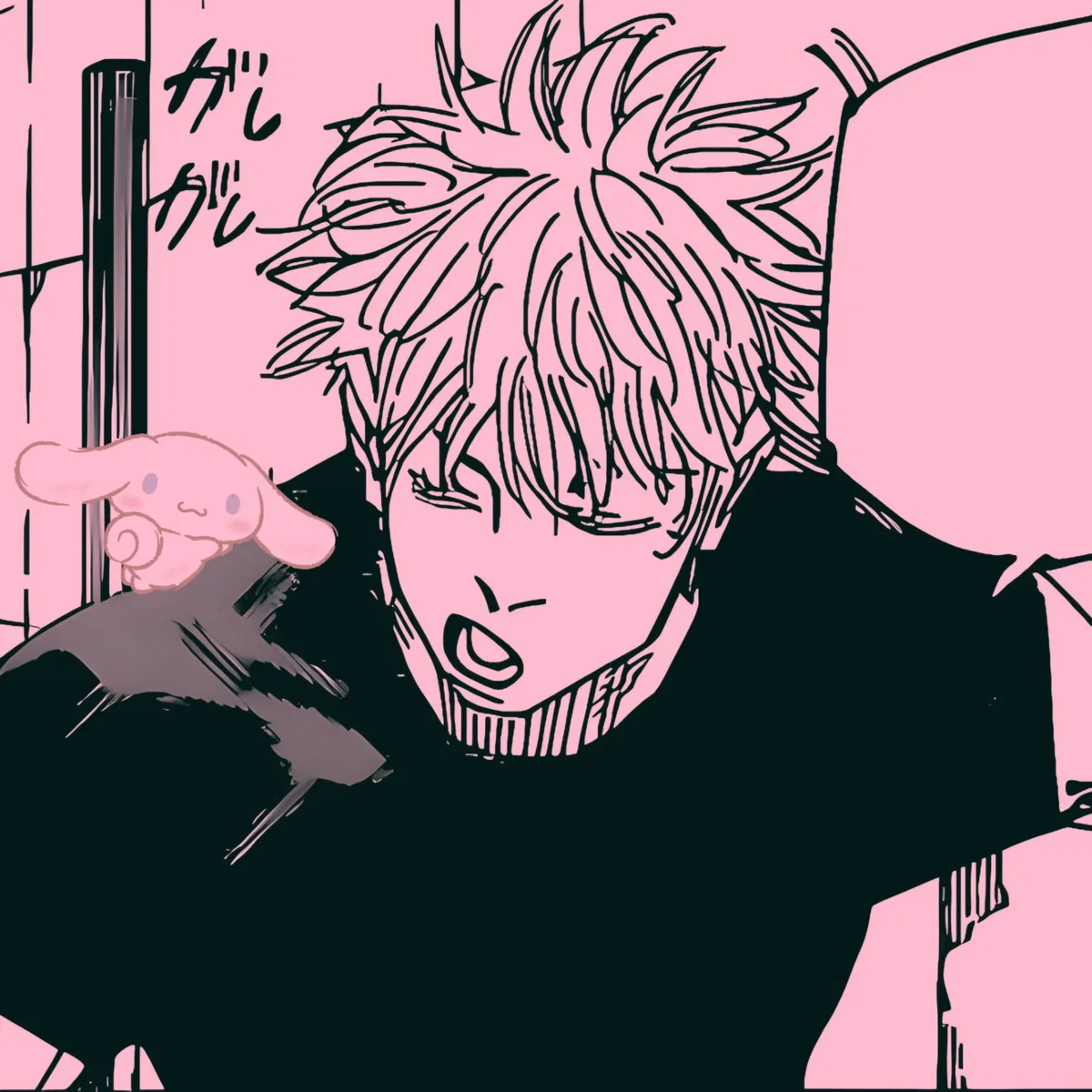 Satoru Gojo