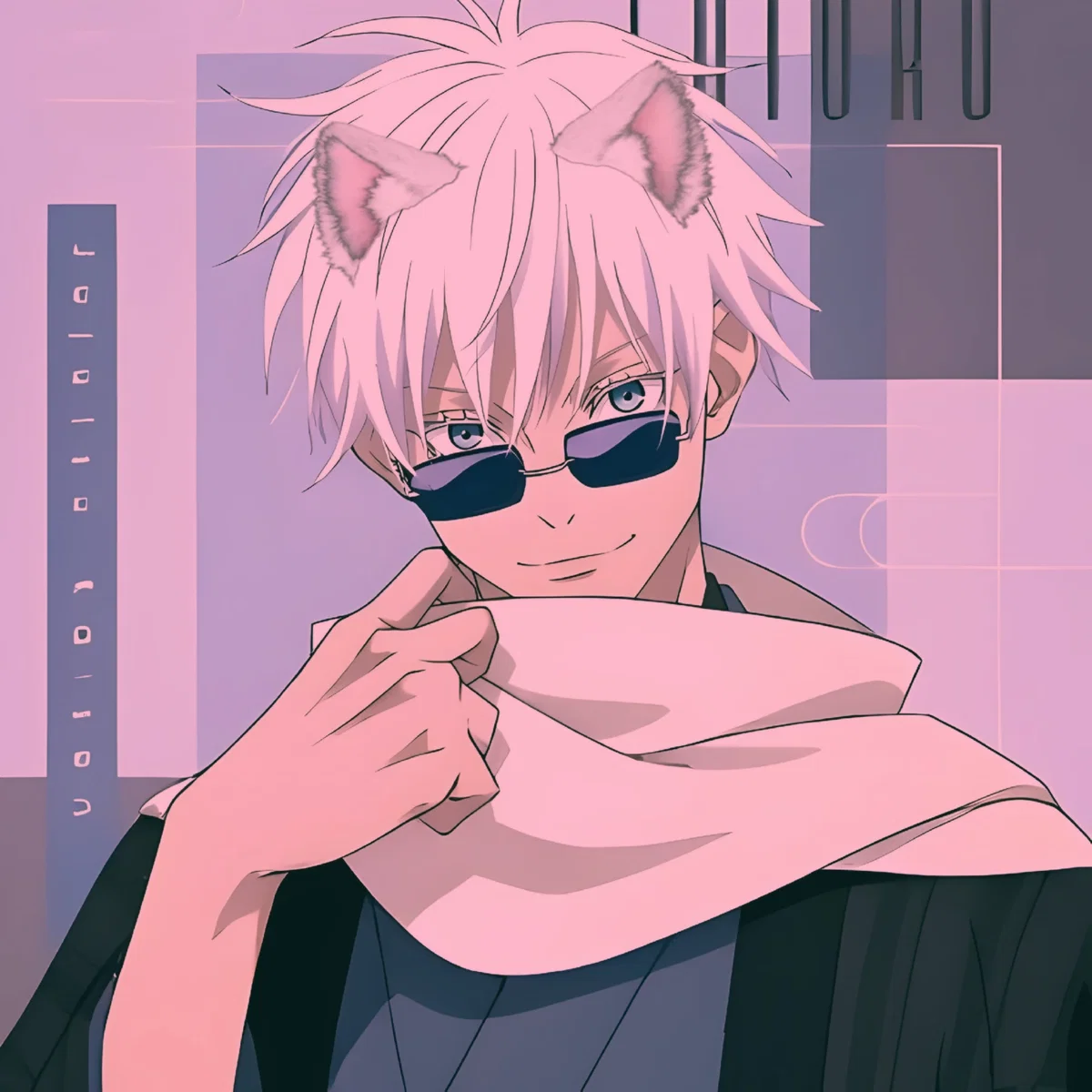 Satoru Gojo