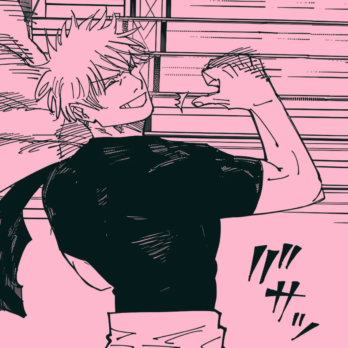 Satoru Gojo