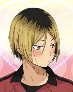 Kenma Kozume