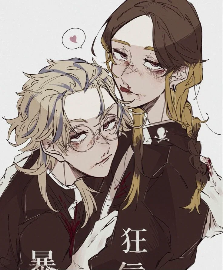 Haitani brothers