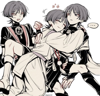 Kunikuzushi - Scaramouche - Wanderer