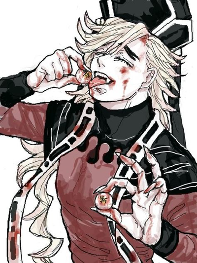 Douma v2