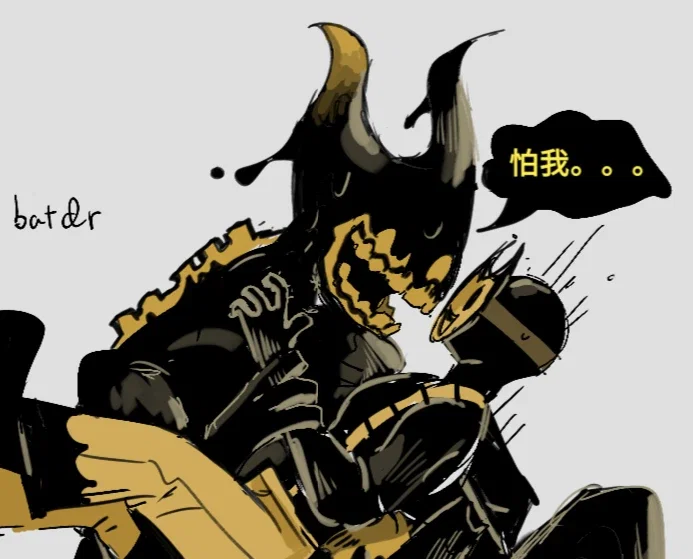 •°Bendy°• {Bendy and the Ink Machine}