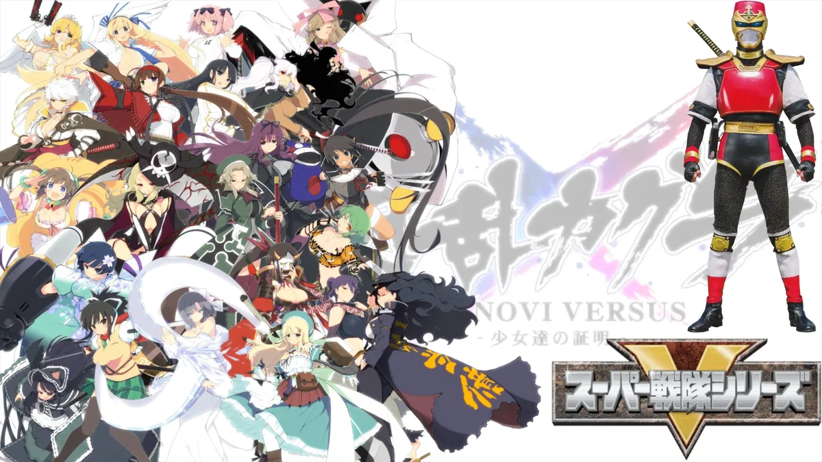 Senran Kagura Universe feat. Super Sentai and Sekai Ninja Sen Jiraiya!