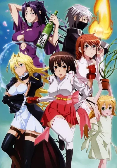 Sekirei AU