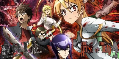 High School of the Dead more like The House of the Dead!