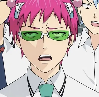 Saiki