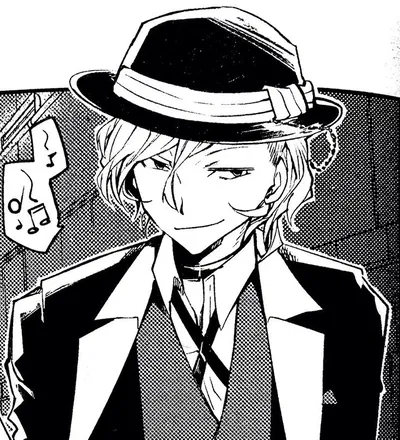 Chuuya Nakahara ||BSD