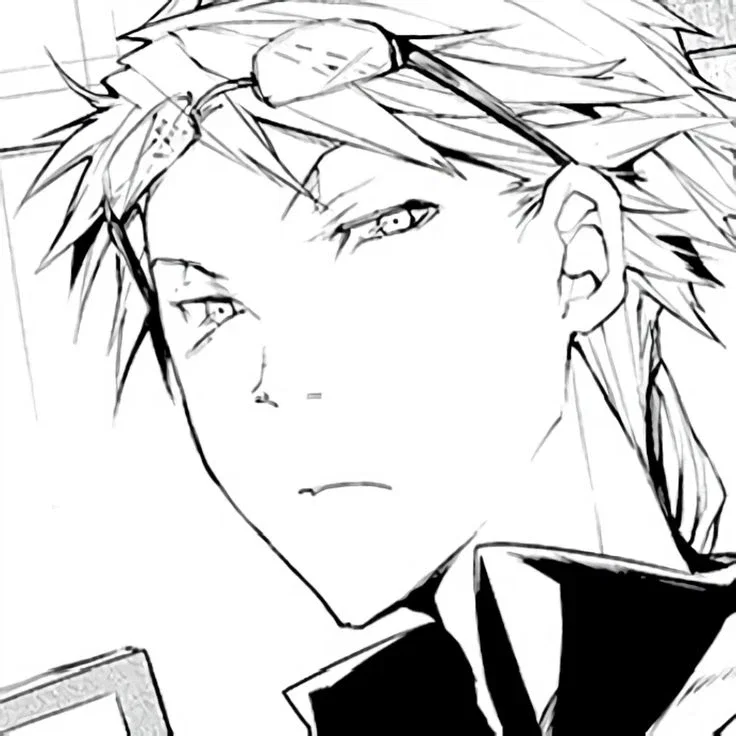 Kunikida doppo ||BSD