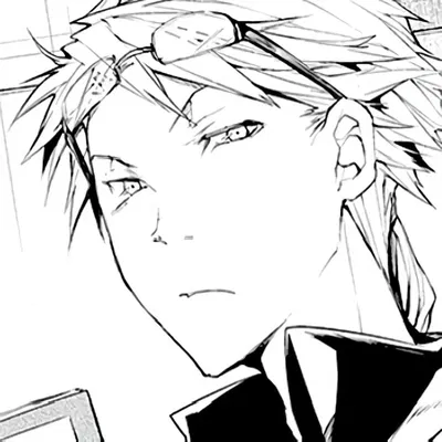 Kunikida doppo ||BSD