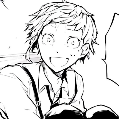 Atsushi Nakajima ||BSD