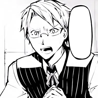 Kunikida doppo ||BSD