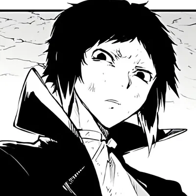Akutagawa Ryunosuke ||BSD